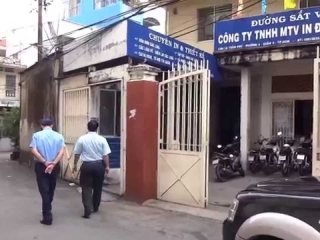 DỊCH VỤ BẢO VỆ QUẬN TẠI QUẬN 2