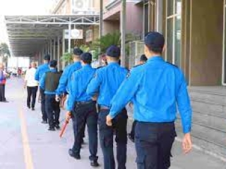 DỊCH VỤ BẢO VỆ TẠI THÀNH PHỐ THỦ ĐỨC