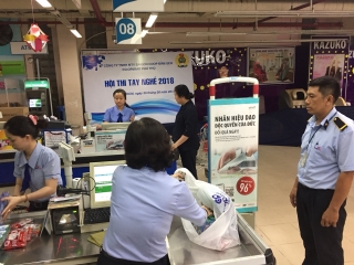 NHÂN VIÊN BẢO VỆ SIÊU THỊ NĂM 2022