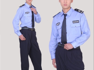 CÔNG TY DỊCH VỤ BẢO VỆ CHUYÊN NGHIỆP TẠI QUẬN 11